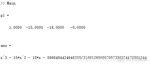 MATLAB 多项式_创建表_03